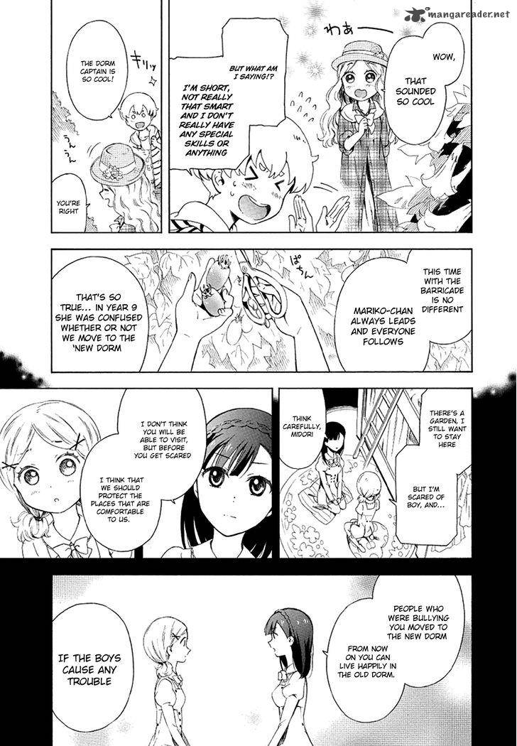 Hitotsu Yane No Shita No 7 16
