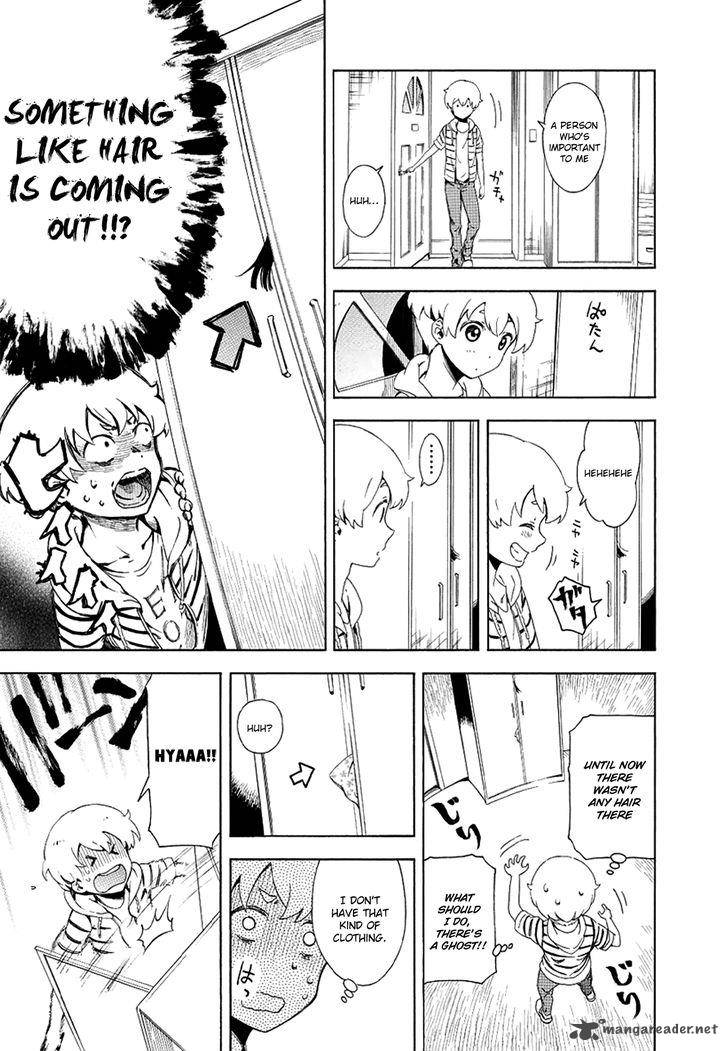 Hitotsu Yane No Shita No 7 18