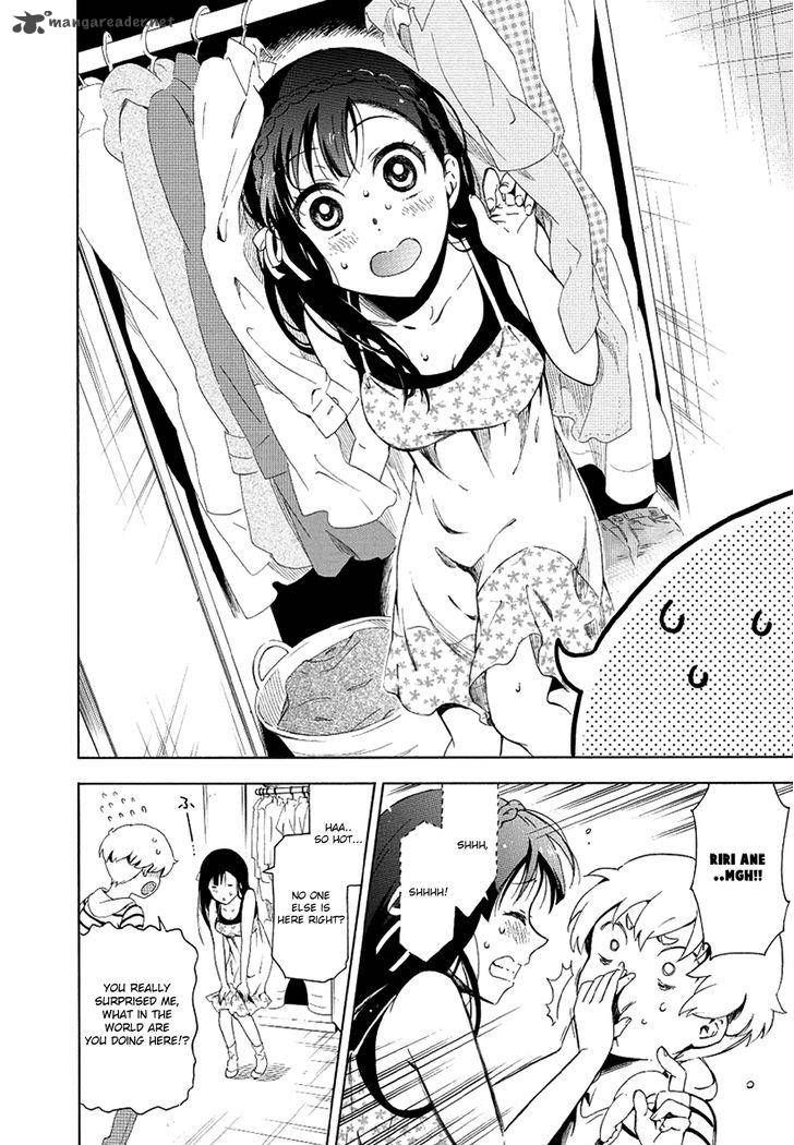 Hitotsu Yane No Shita No 7 19
