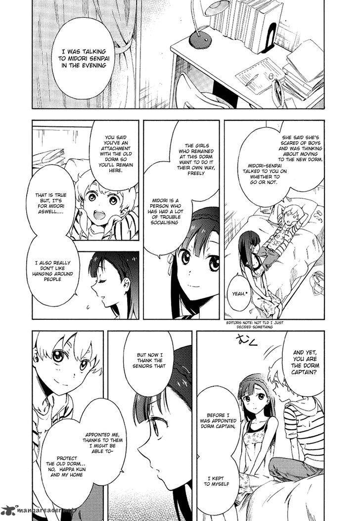 Hitotsu Yane No Shita No 7 21