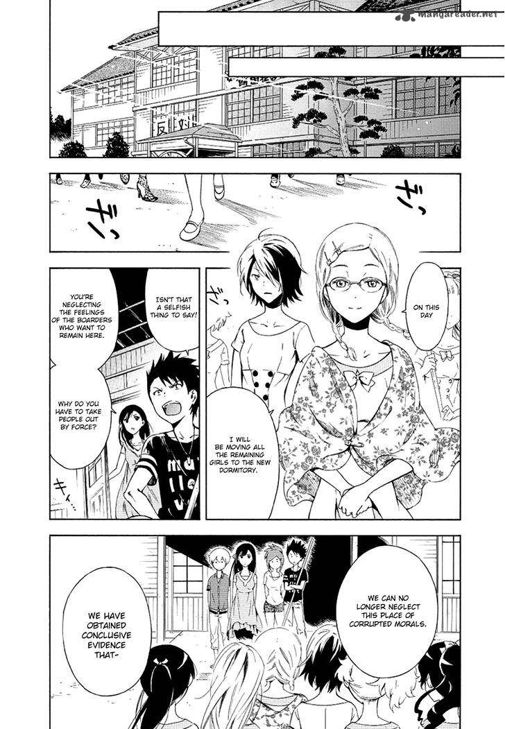 Hitotsu Yane No Shita No 7 26