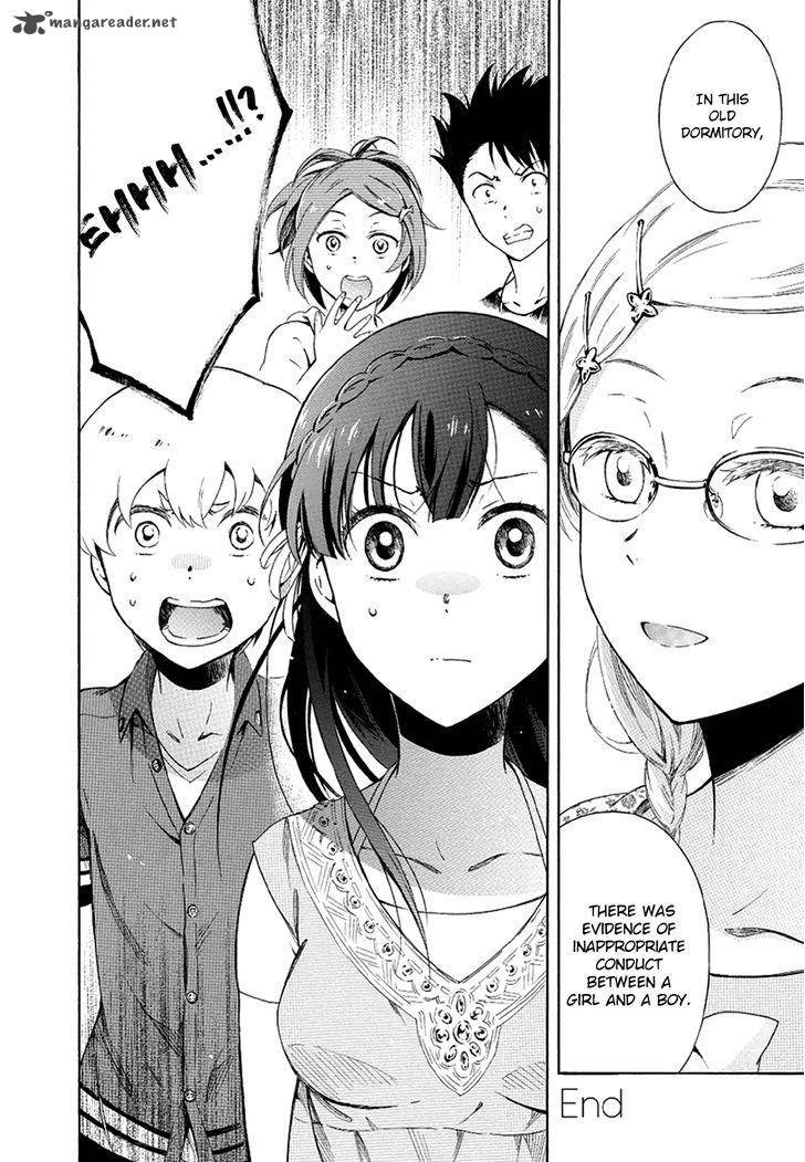 Hitotsu Yane No Shita No 7 27