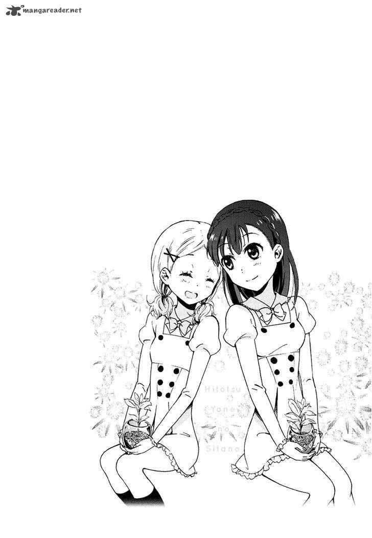 Hitotsu Yane No Shita No 7 29