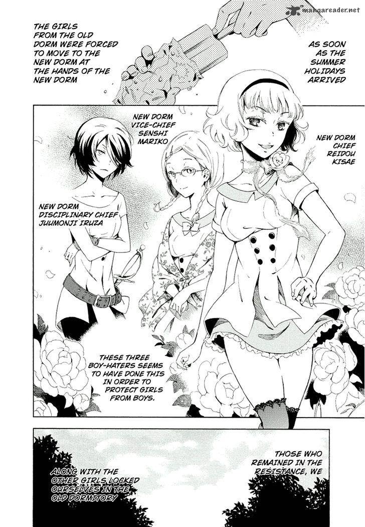 Hitotsu Yane No Shita No 7 5