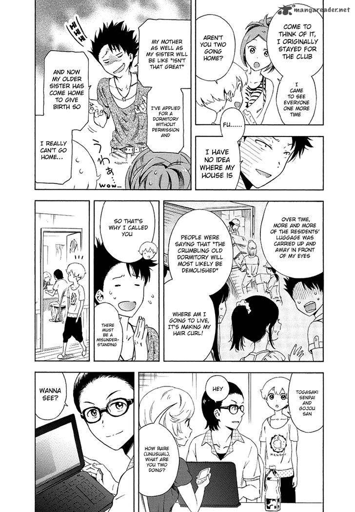 Hitotsu Yane No Shita No 7 6