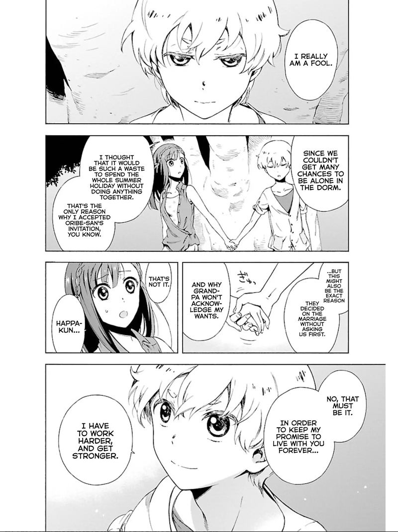 Hitotsu Yane No Shita No 9 15