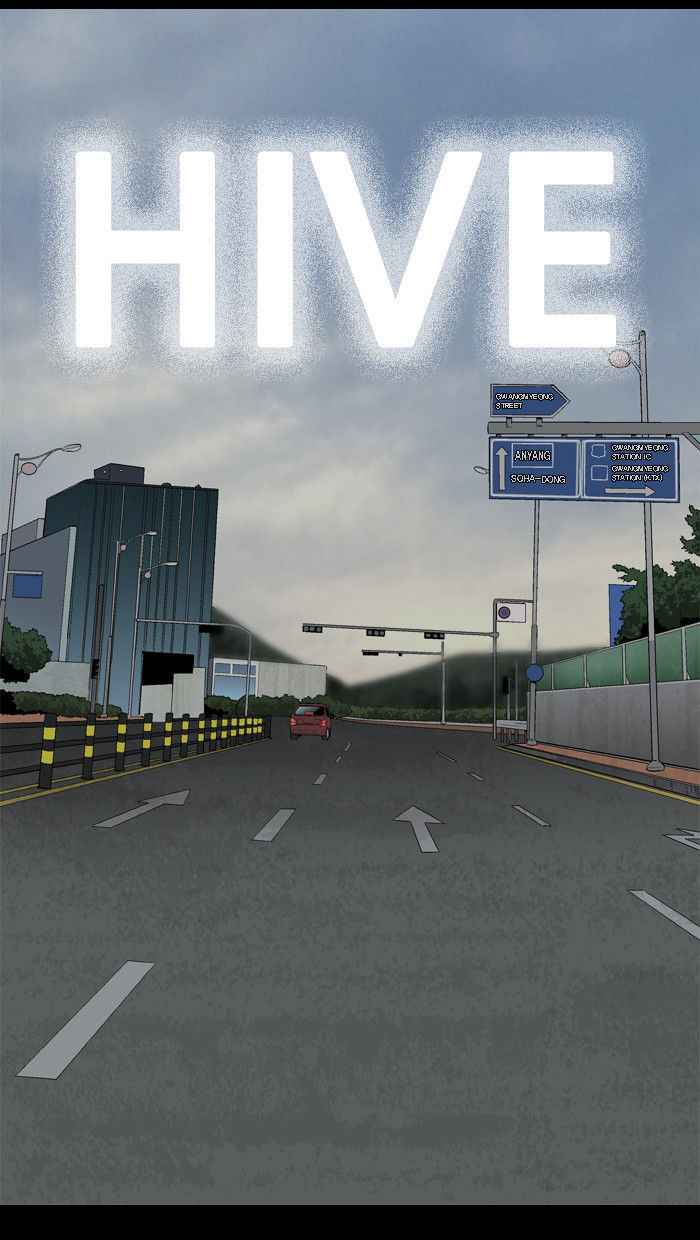 Hive 32 1