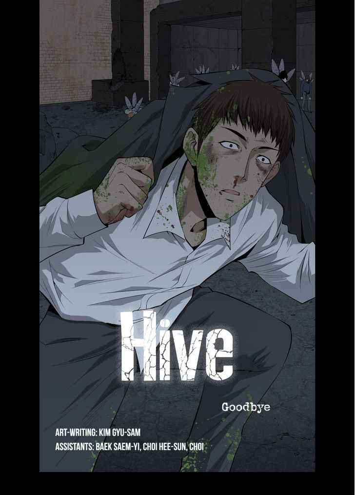 Hive 5 2