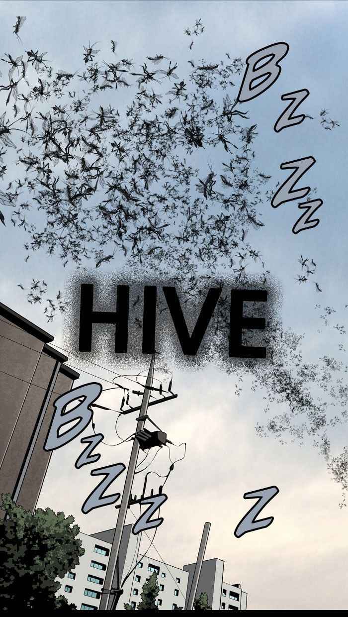 Hive 92 1