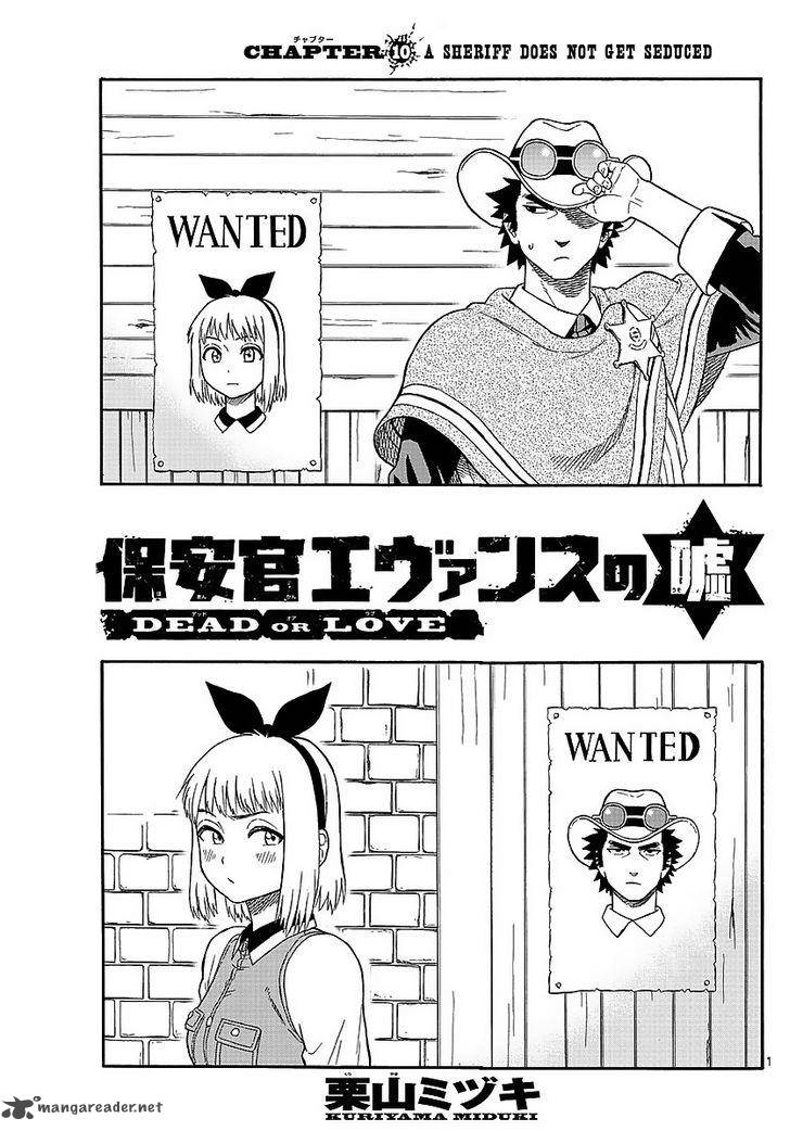 Hoankan Evans No Uso 10 1