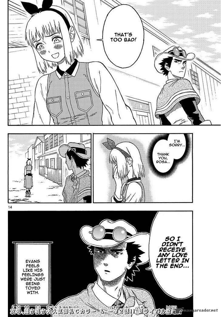 Hoankan Evans No Uso 10 14