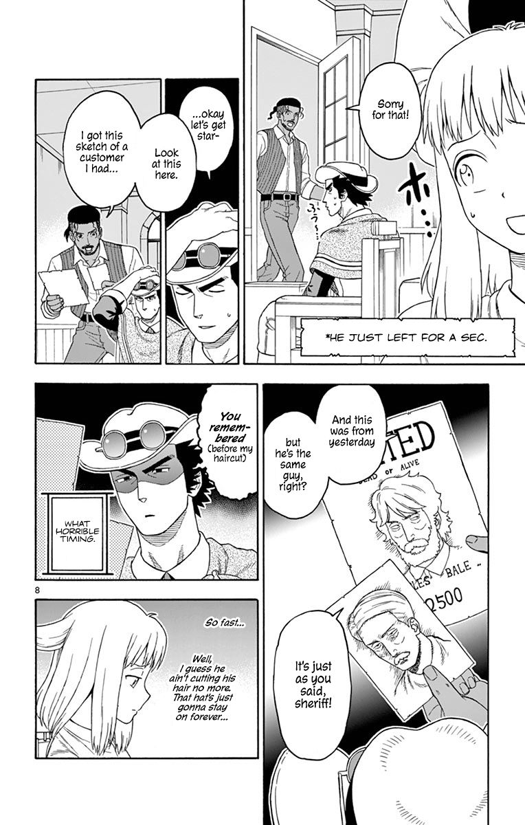 Hoankan Evans No Uso 102 8