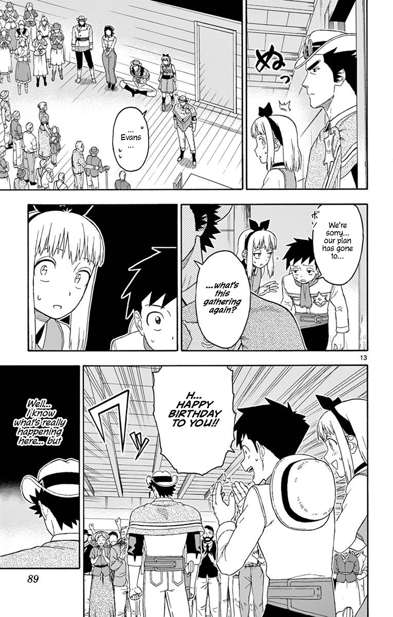 Hoankan Evans No Uso 103 13
