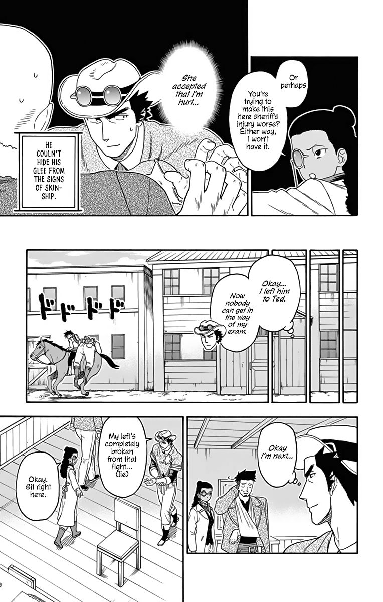 Hoankan Evans No Uso 111 13