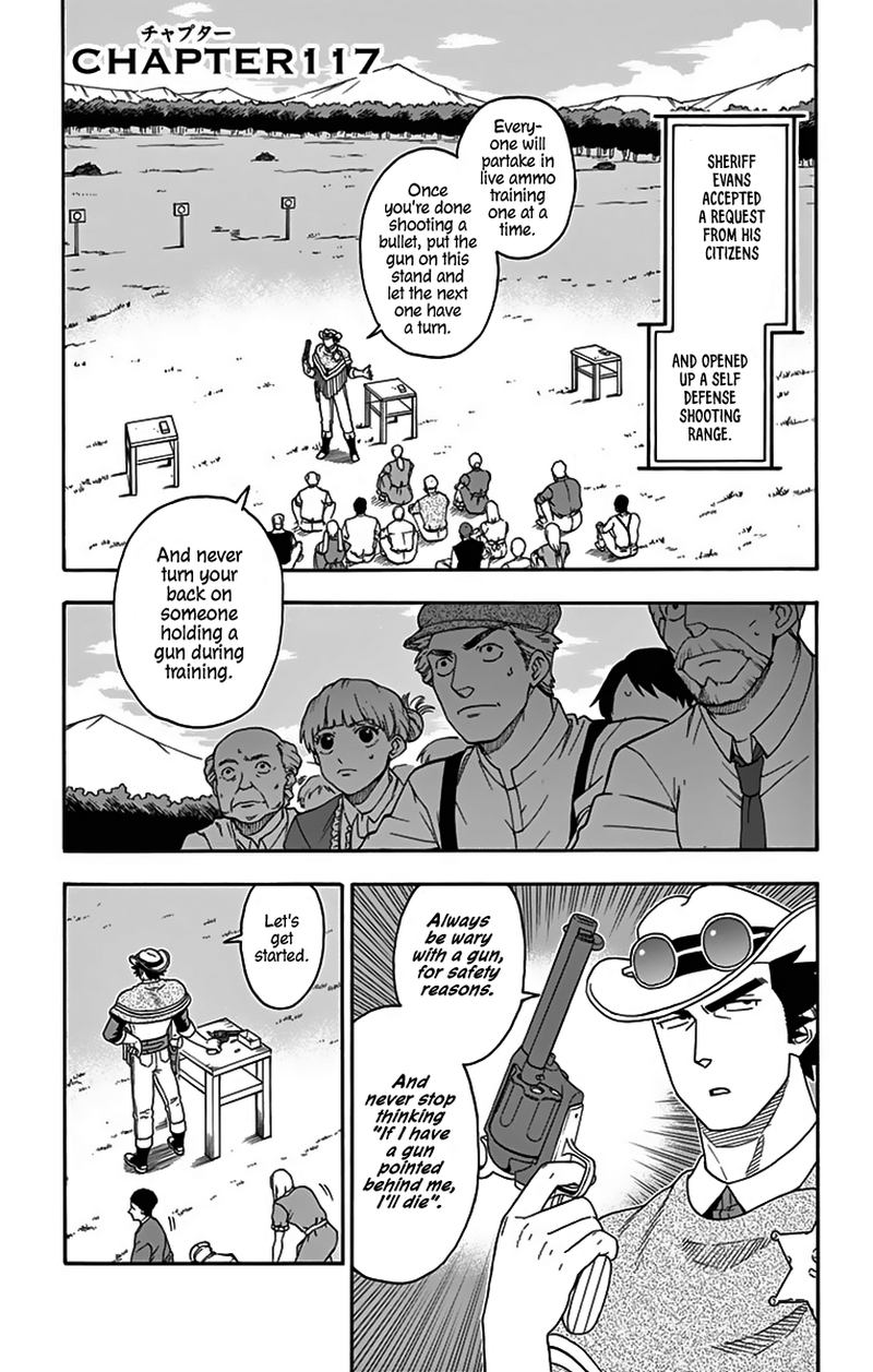 Hoankan Evans No Uso 117 1