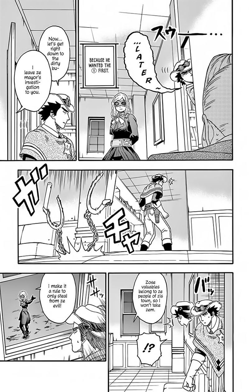 Hoankan Evans No Uso 125 13