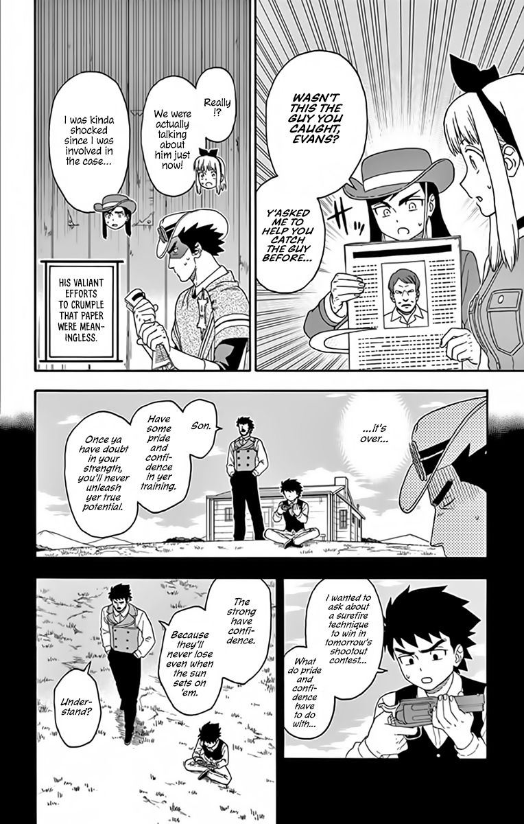Hoankan Evans No Uso 127 8