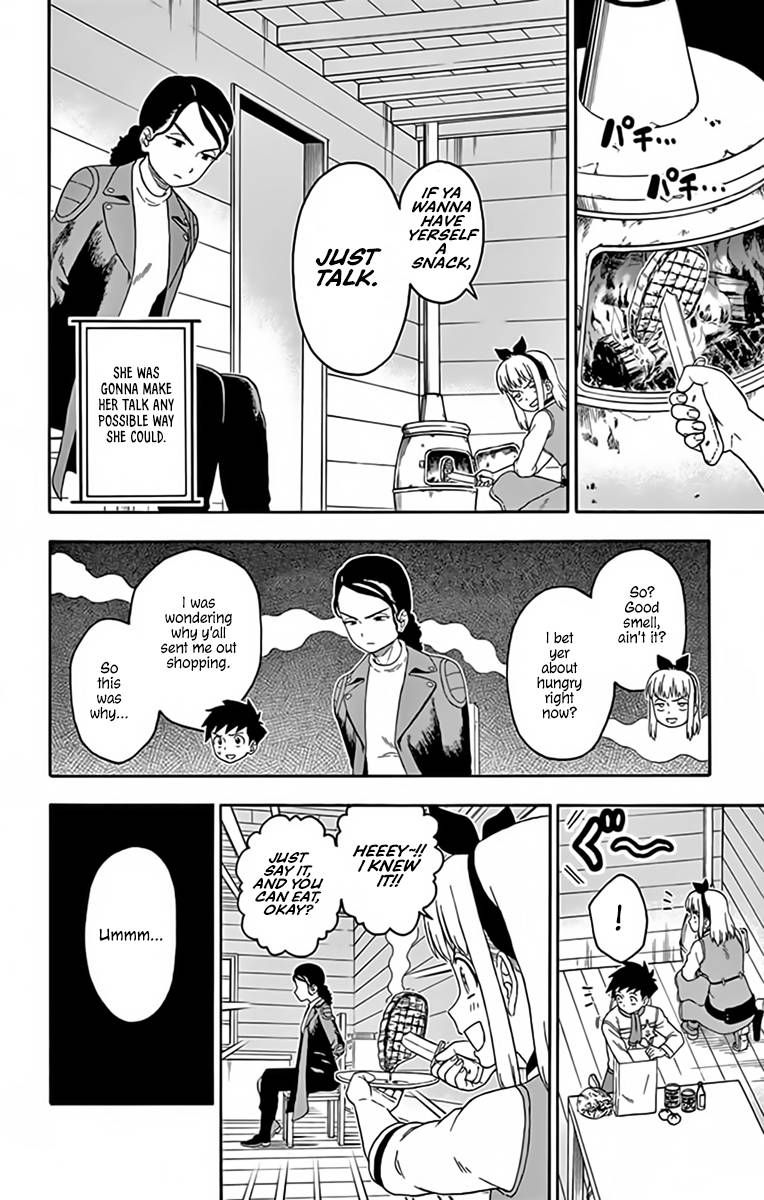 Hoankan Evans No Uso 138 6