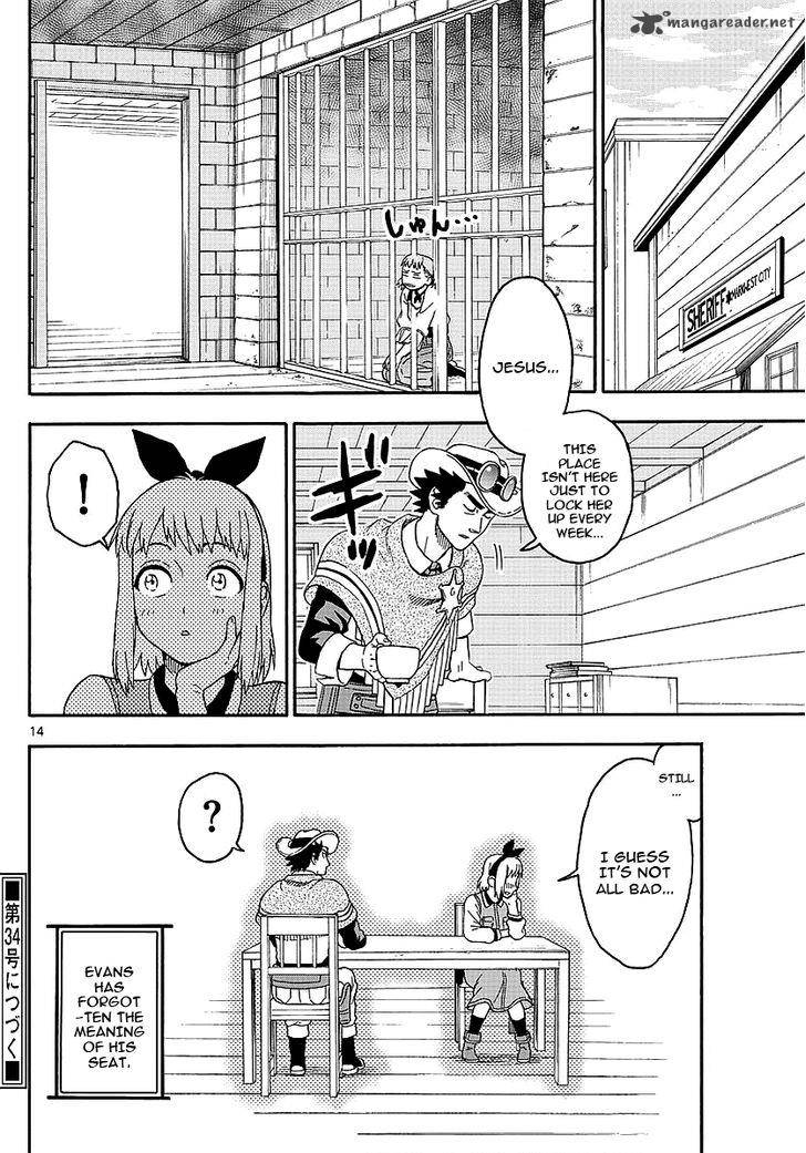Hoankan Evans No Uso 14 14