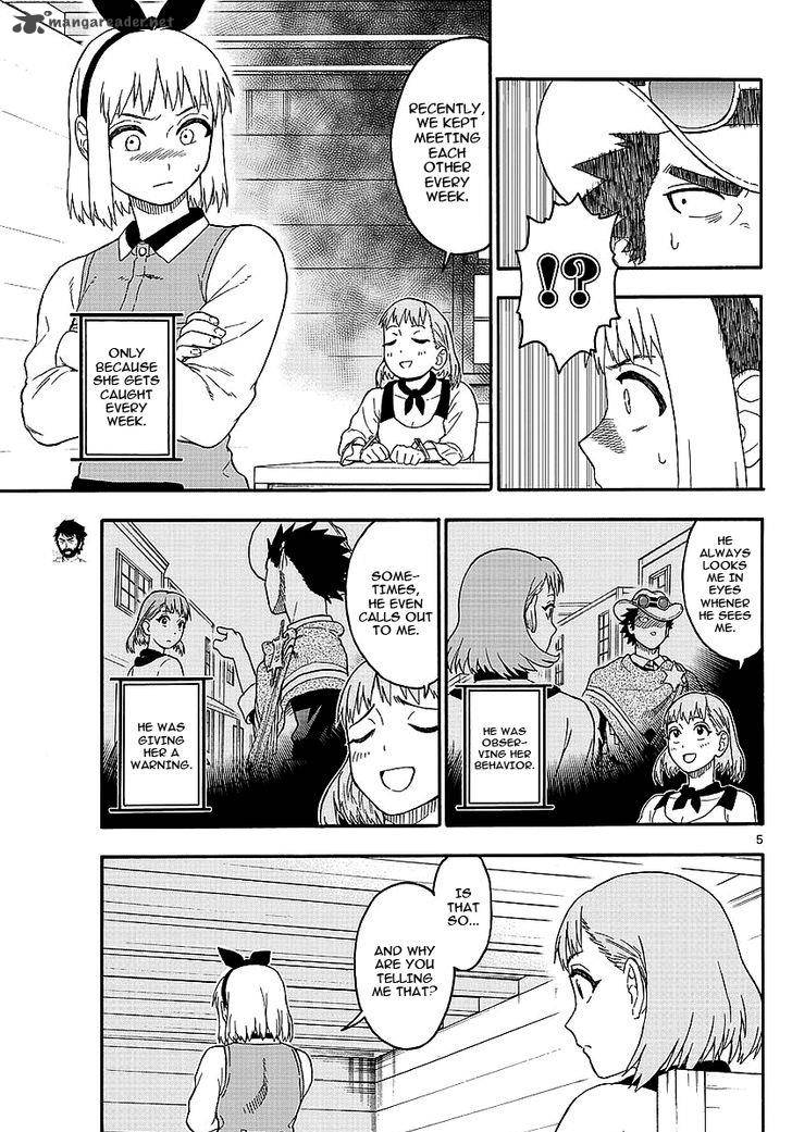 Hoankan Evans No Uso 14 5