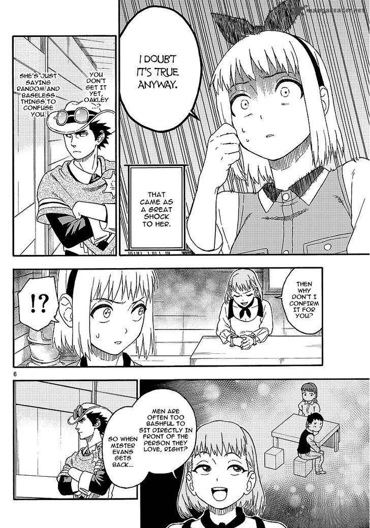 Hoankan Evans No Uso 14 6