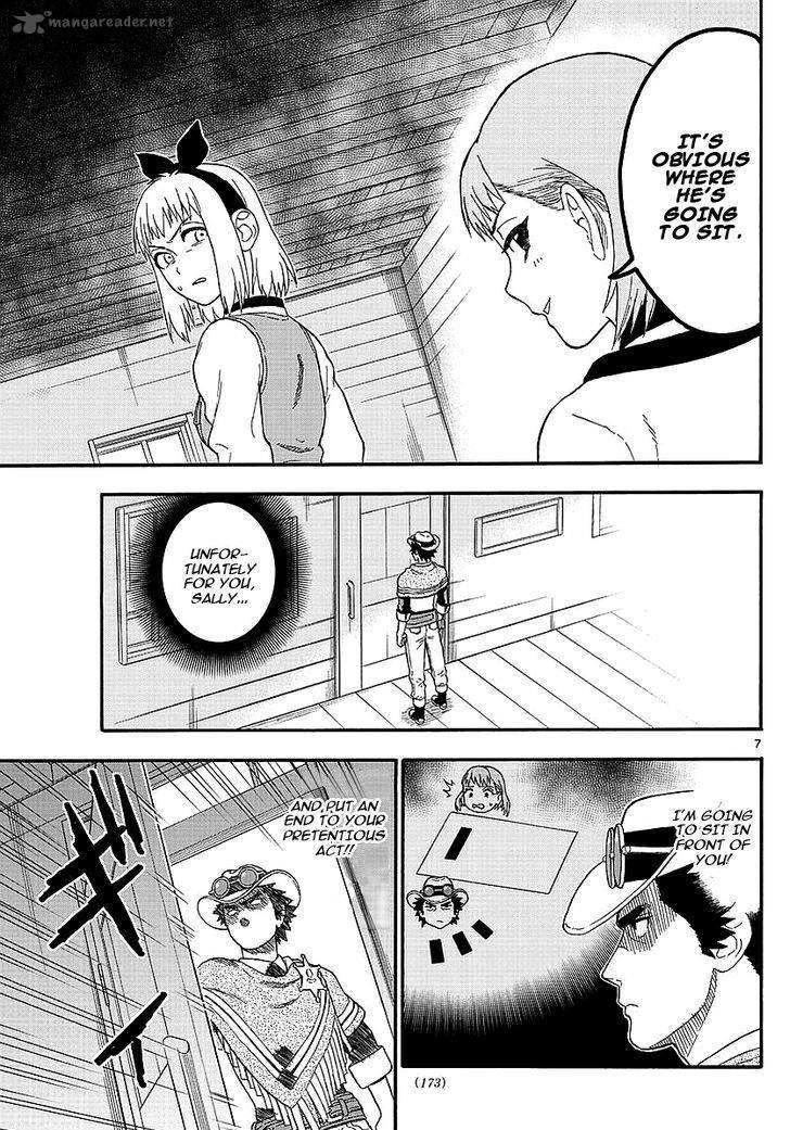 Hoankan Evans No Uso 14 7
