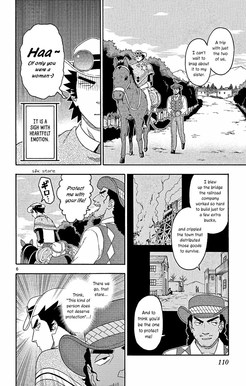 Hoankan Evans No Uso 153 6