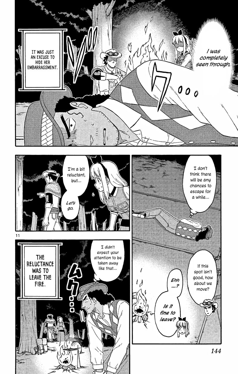 Hoankan Evans No Uso 155 12