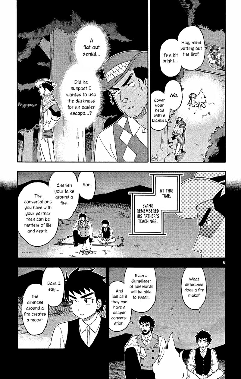 Hoankan Evans No Uso 155 7