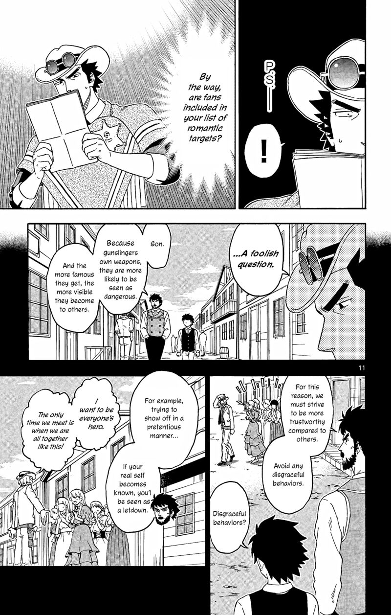 Hoankan Evans No Uso 157 11