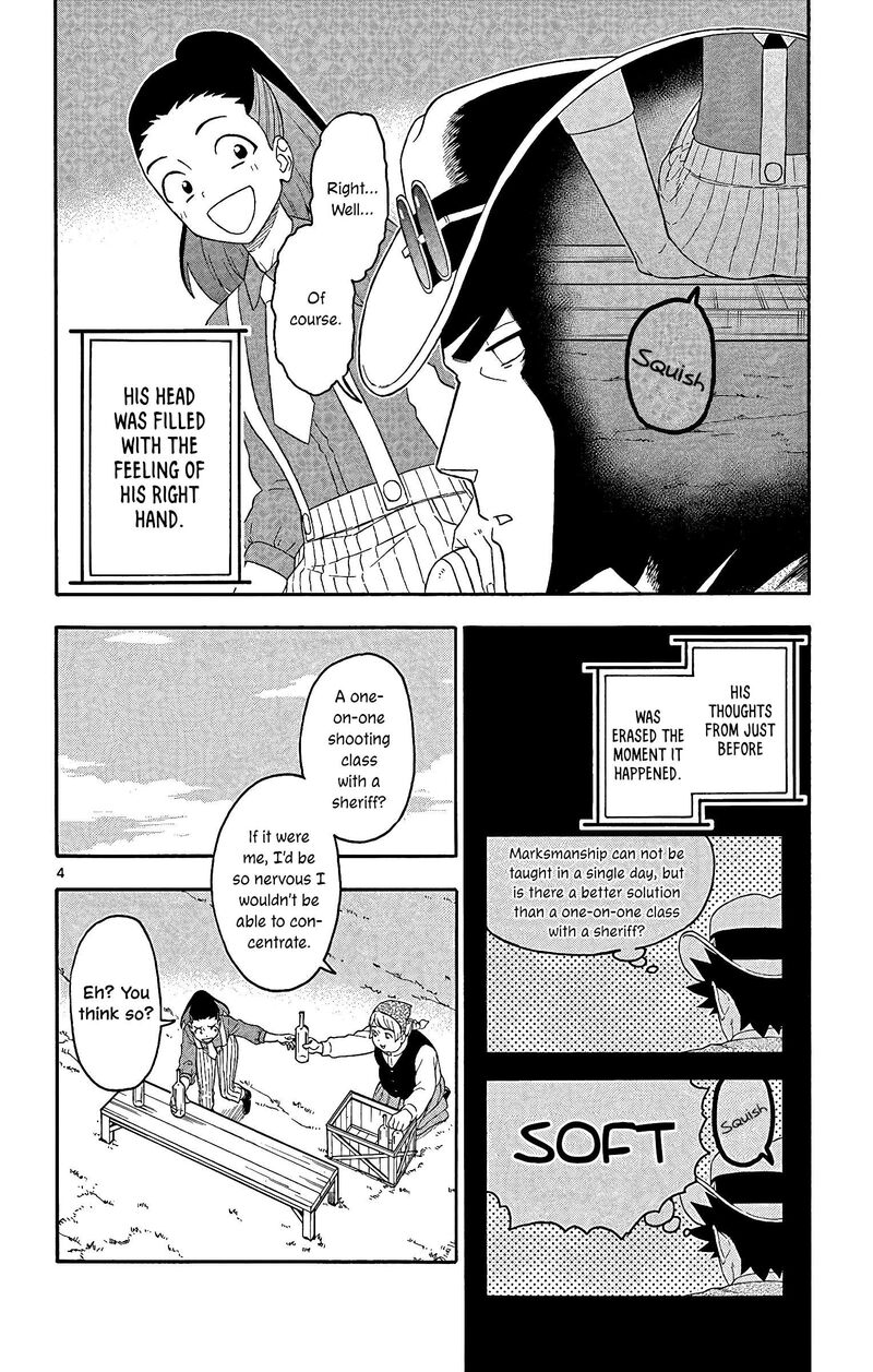 Hoankan Evans No Uso 159 4