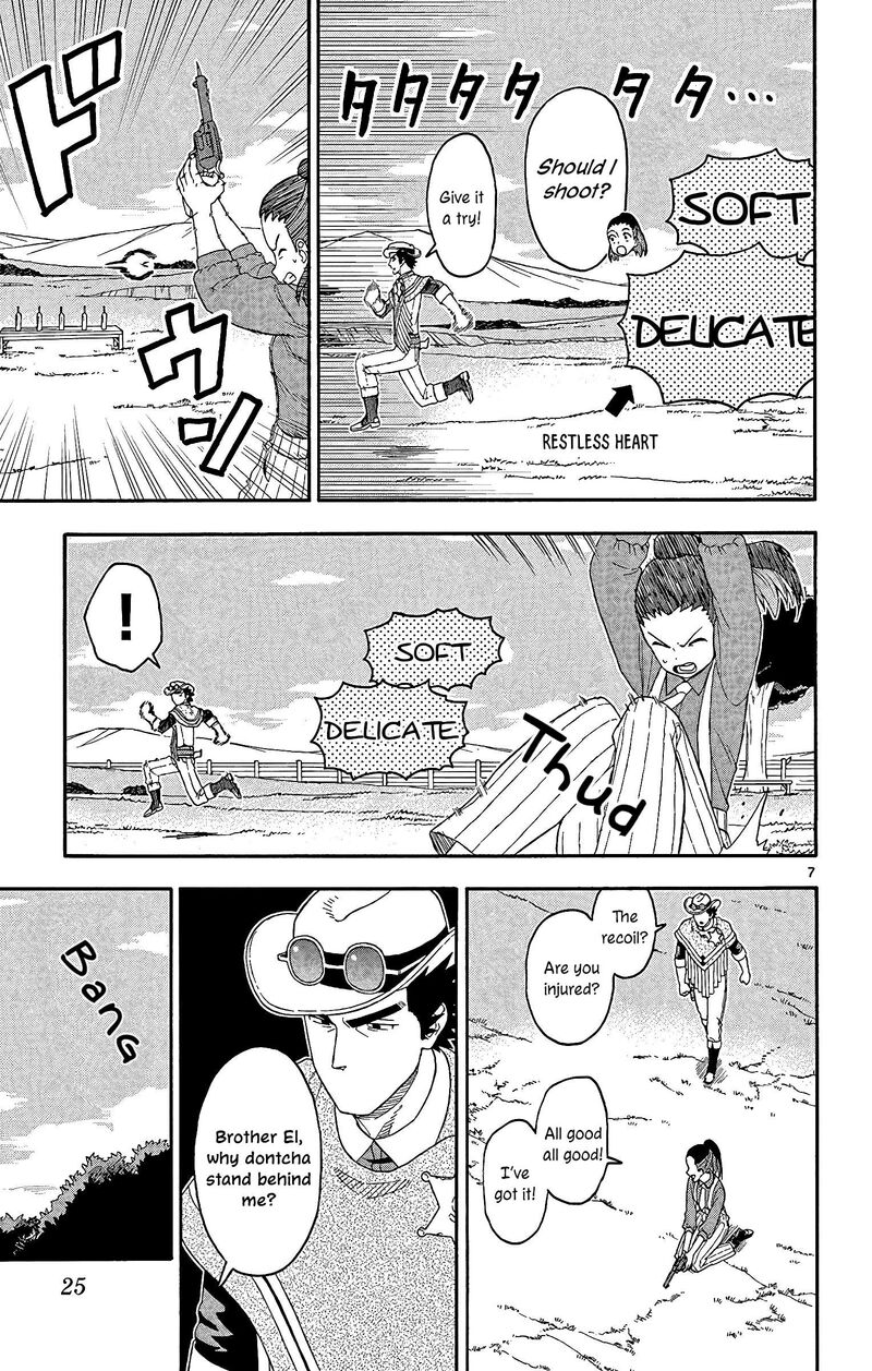 Hoankan Evans No Uso 159 7