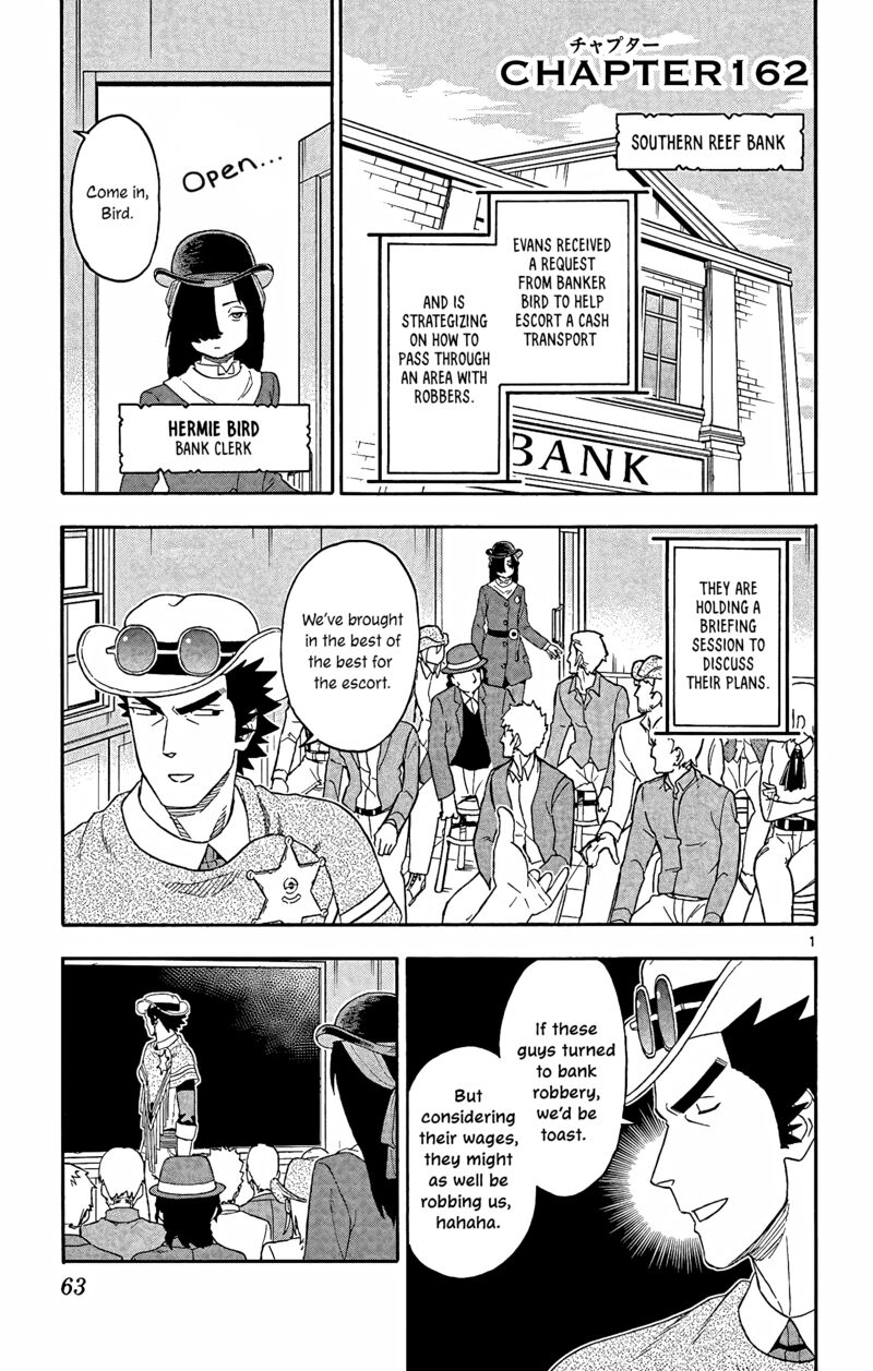 Hoankan Evans No Uso 162 1