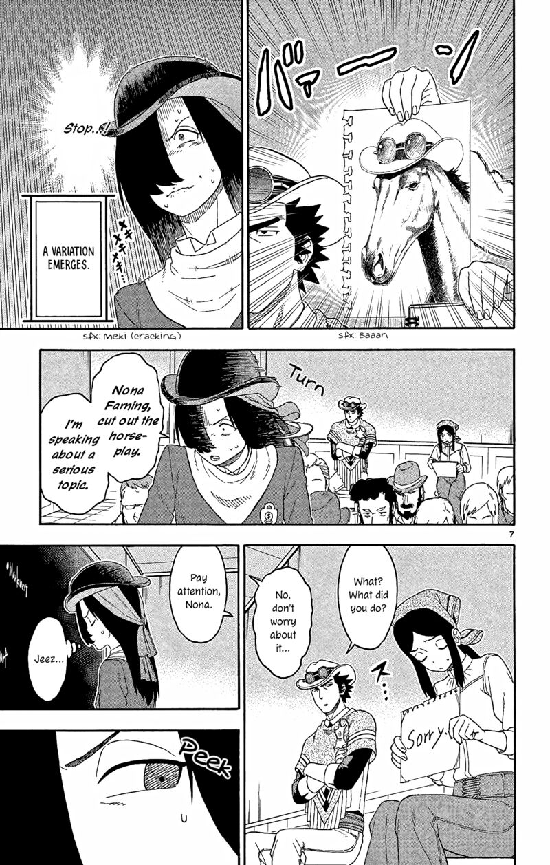 Hoankan Evans No Uso 162 7