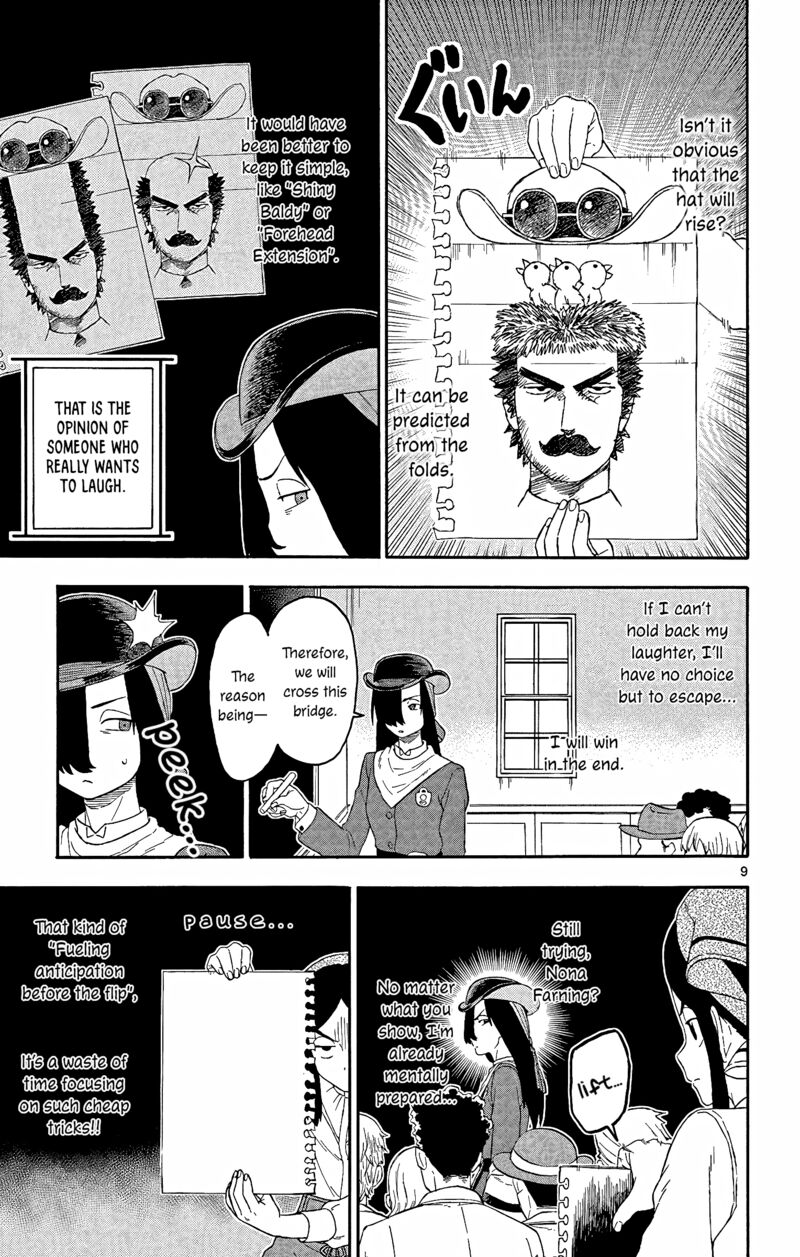 Hoankan Evans No Uso 162 9