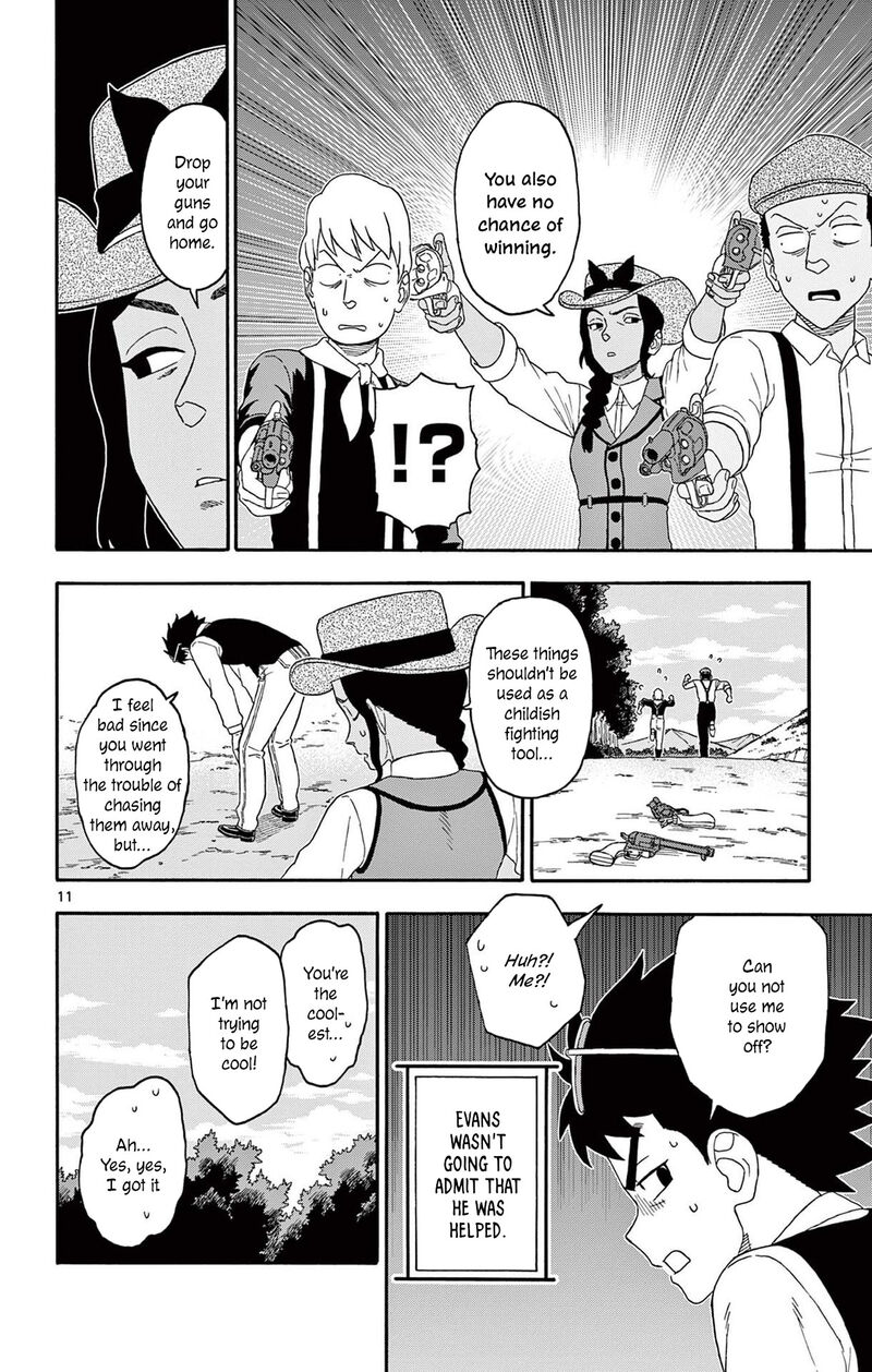 Hoankan Evans No Uso 200 12