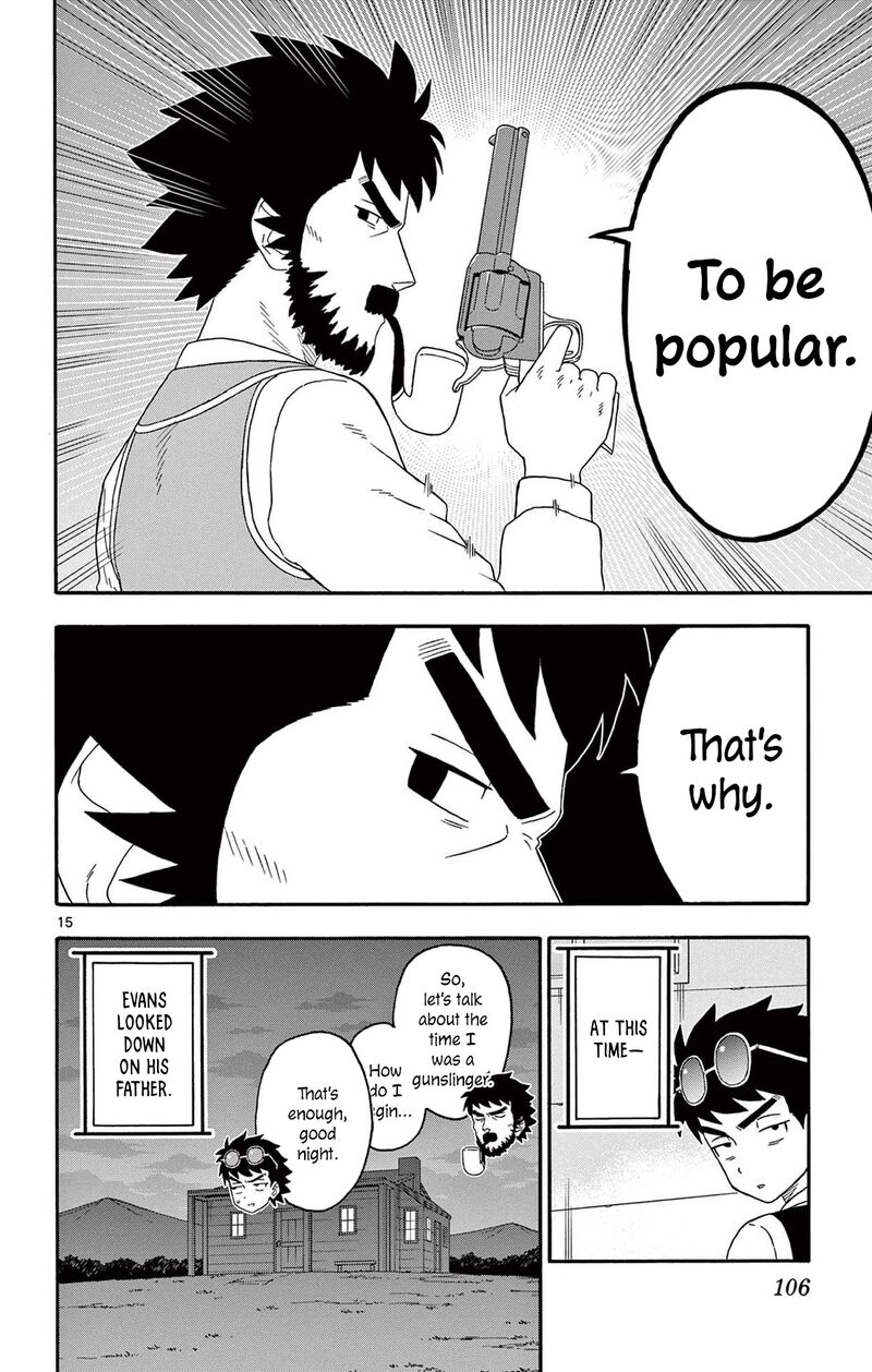 Hoankan Evans No Uso 200 16