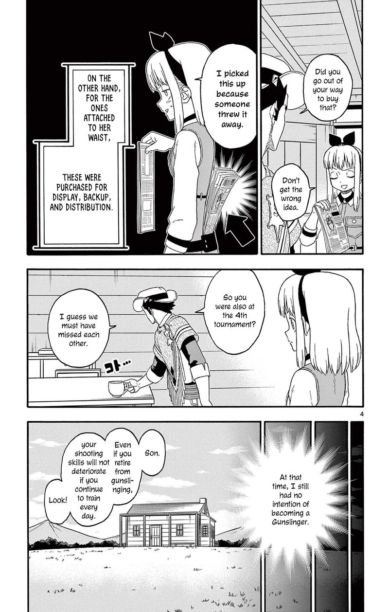 Hoankan Evans No Uso 200 5