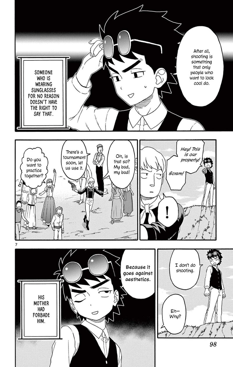 Hoankan Evans No Uso 200 8