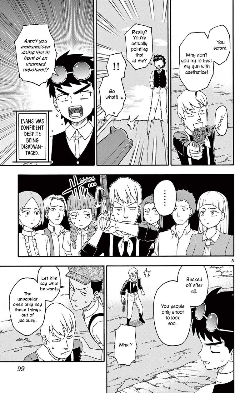 Hoankan Evans No Uso 200 9