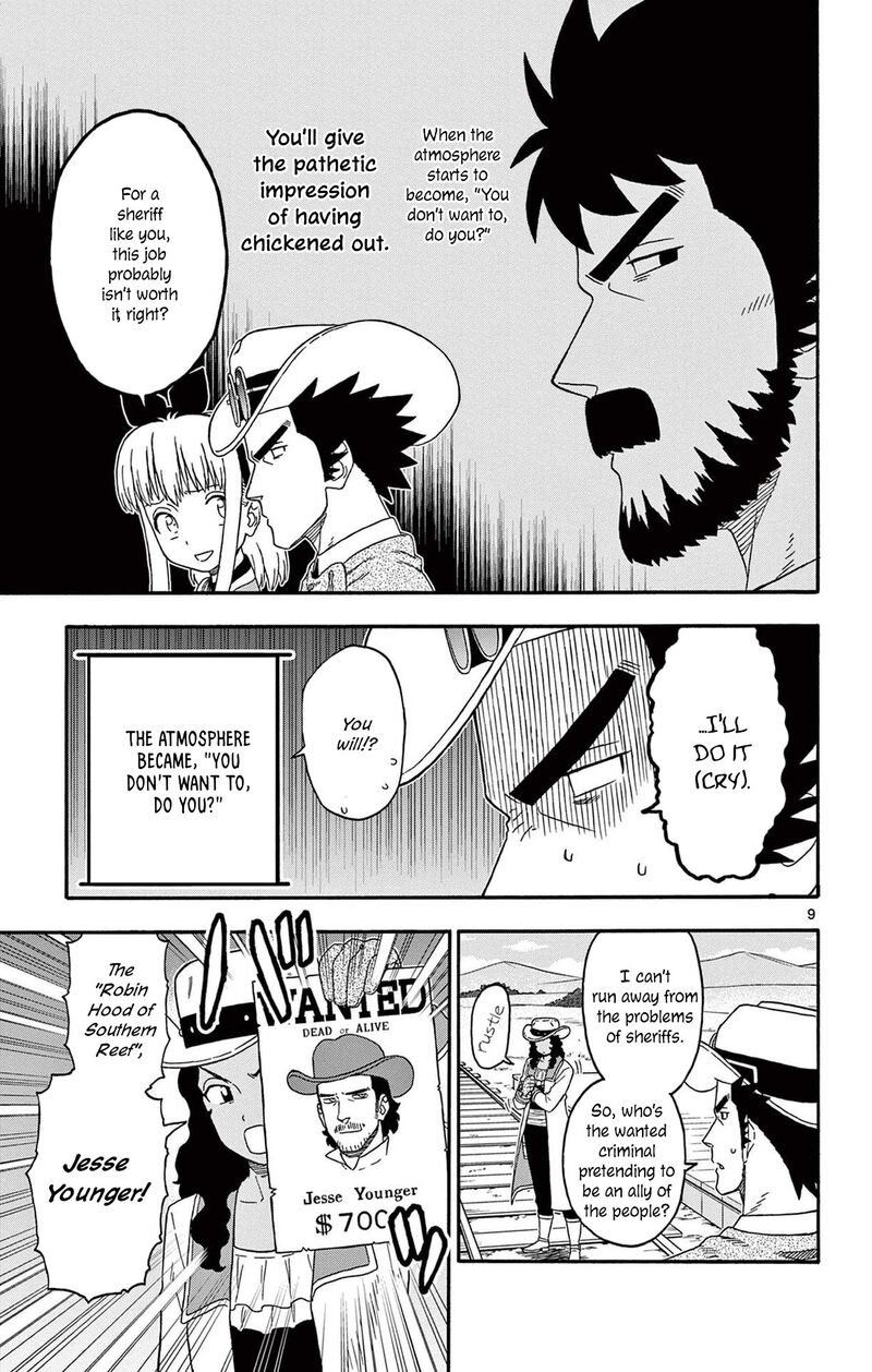 Hoankan Evans No Uso 205 9