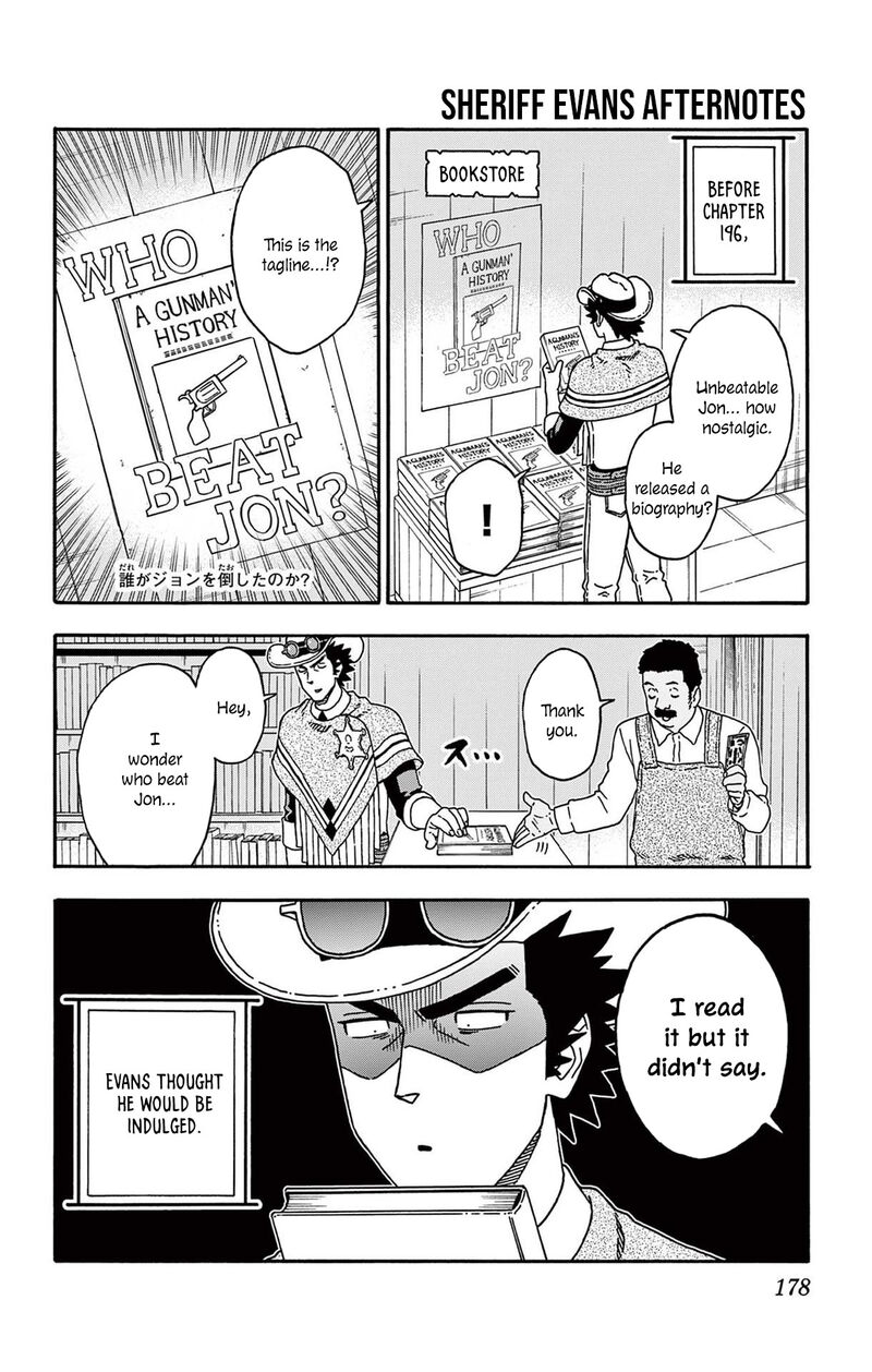 Hoankan Evans No Uso 205e 1