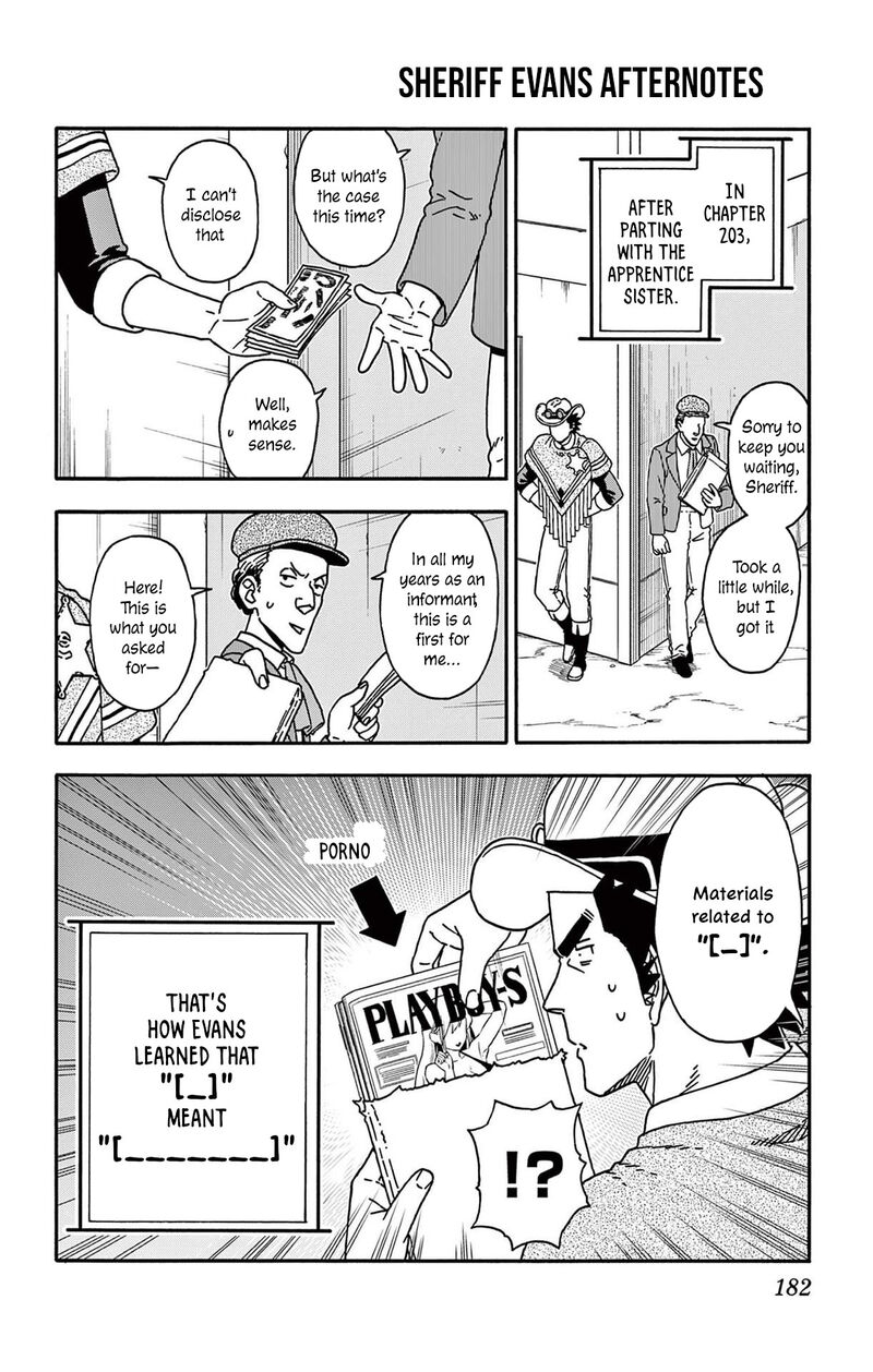 Hoankan Evans No Uso 205e 5