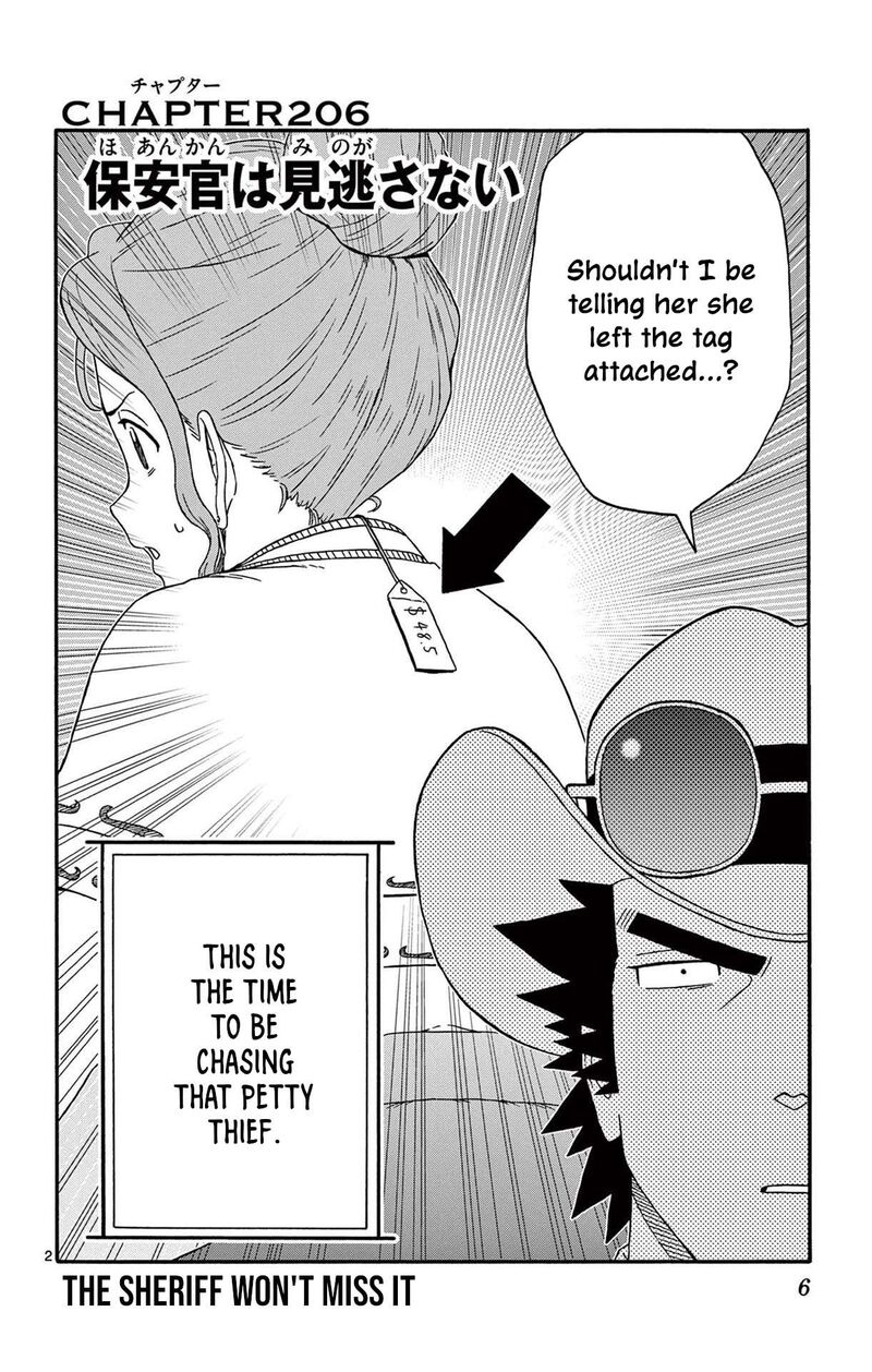 Hoankan Evans No Uso 206 2