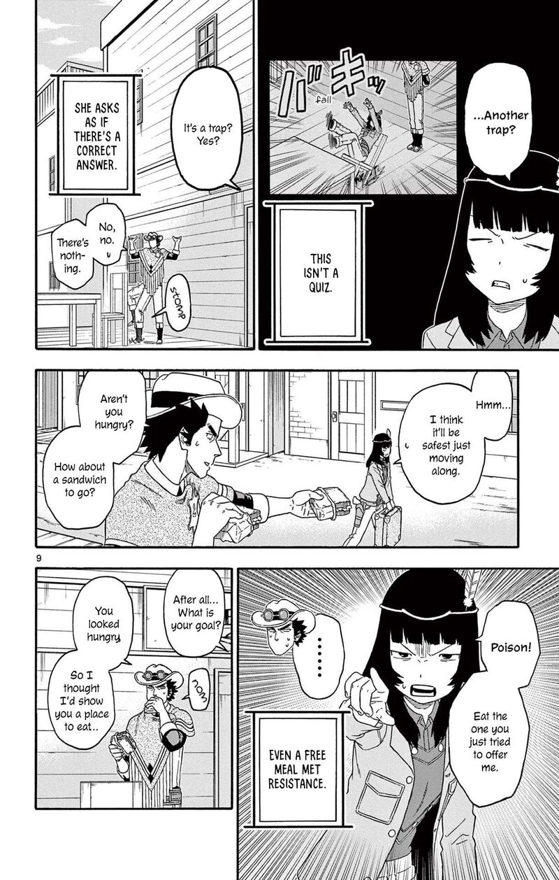 Hoankan Evans No Uso 207 10