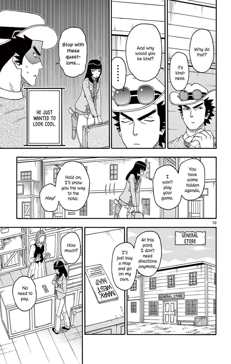 Hoankan Evans No Uso 207 11