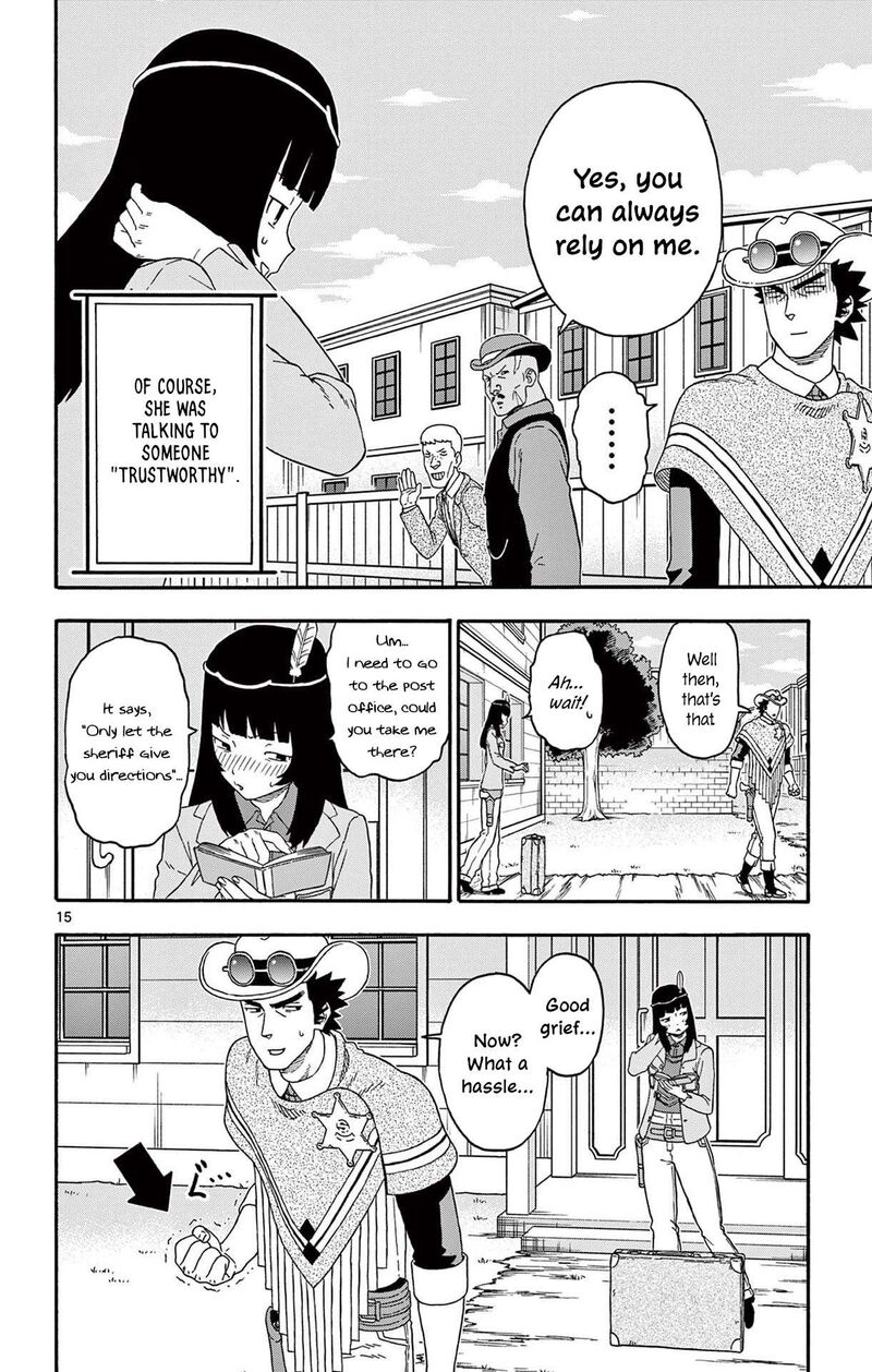 Hoankan Evans No Uso 207 16