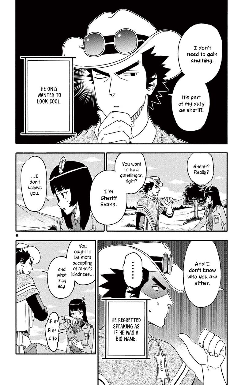 Hoankan Evans No Uso 207 6