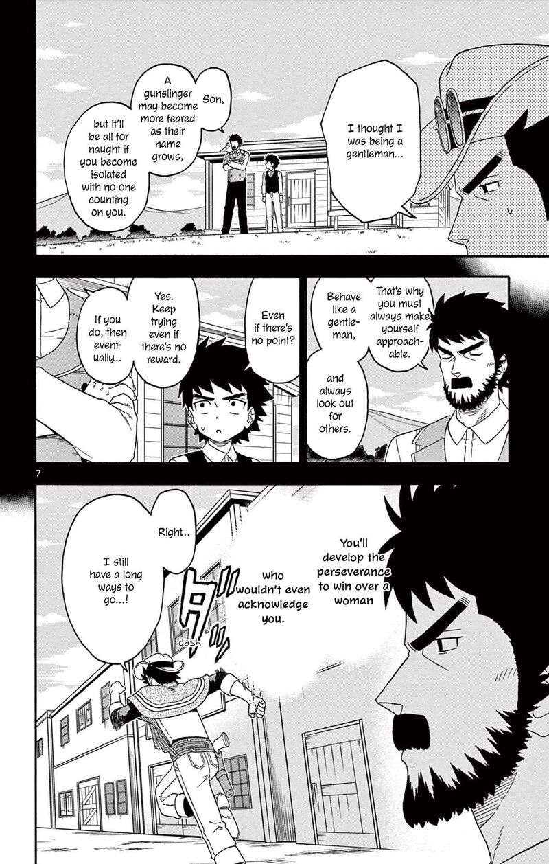 Hoankan Evans No Uso 207 8