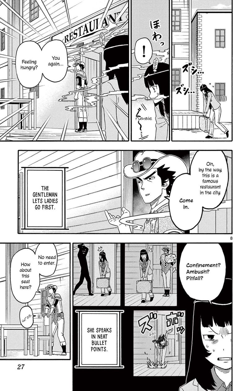 Hoankan Evans No Uso 207 9